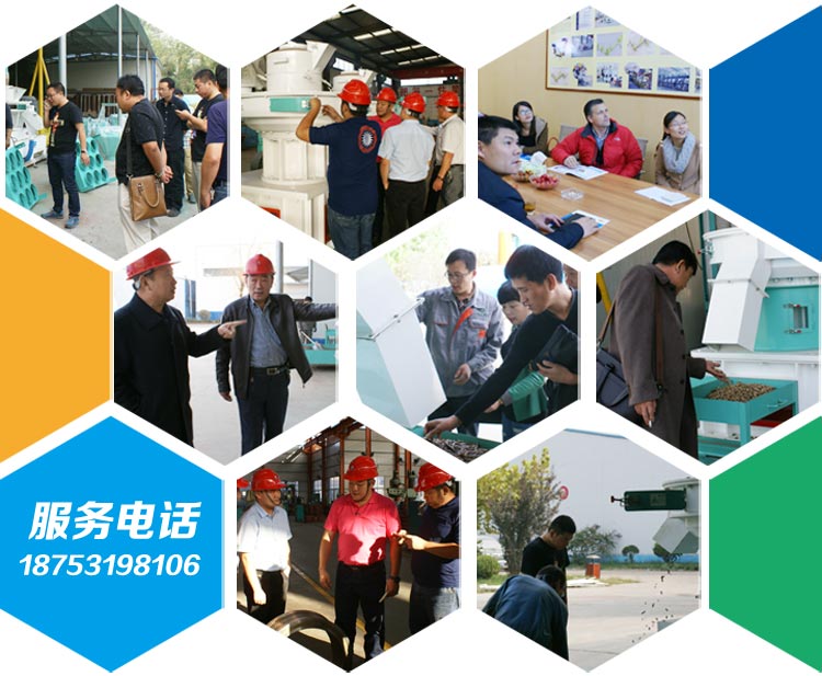 秸稈顆粒機設(shè)備價格逐漸列入國家新增創(chuàng)業(yè)扶持項目 秸稈顆粒機設(shè)備價格逐漸列入國家新增創(chuàng)業(yè)扶持項目