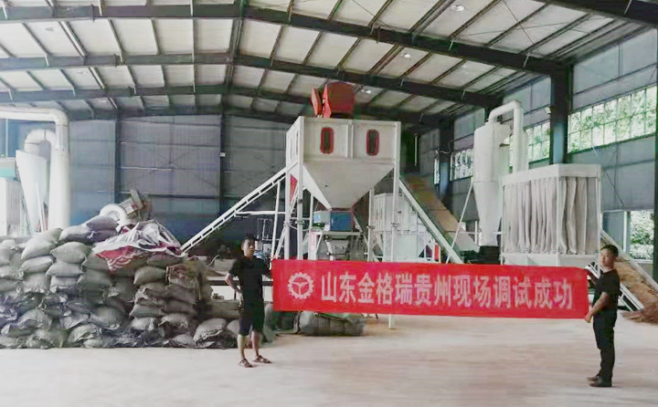 貴州年產(chǎn)20000噸木屑顆粒機(jī)生產(chǎn)線(xiàn)調(diào)試完成